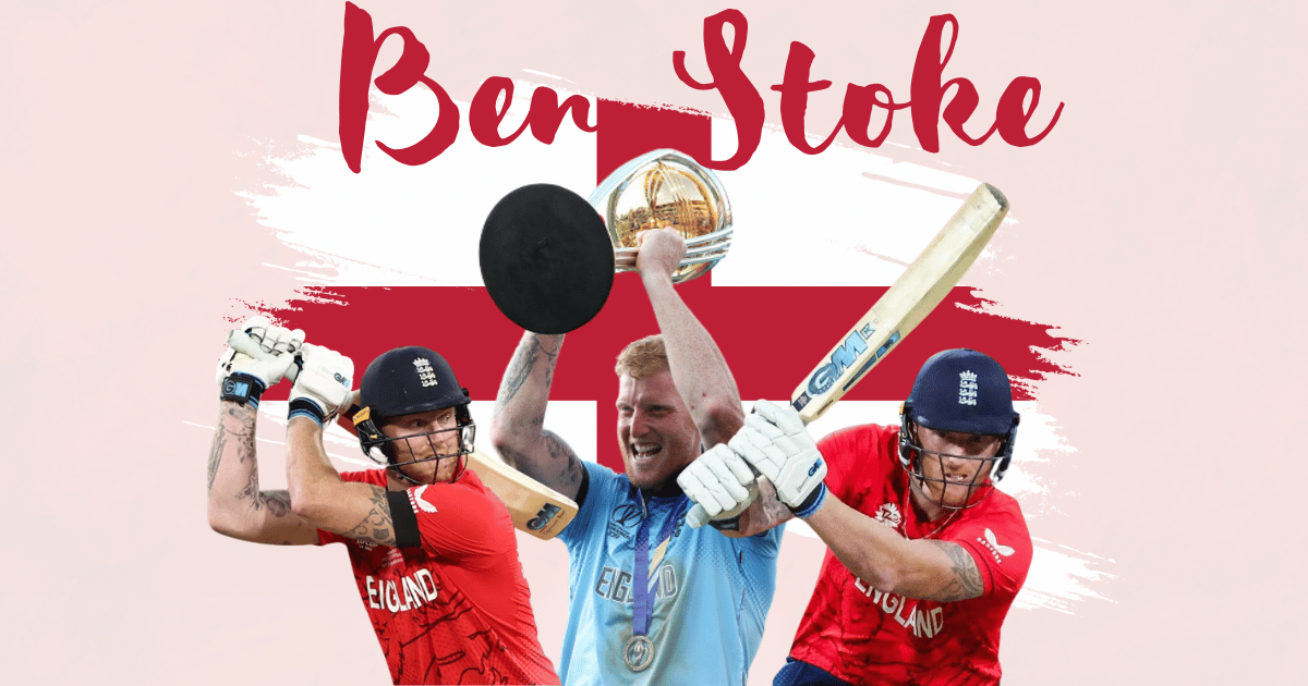 Ben Stokes decides to miss T20 World Cup 2024