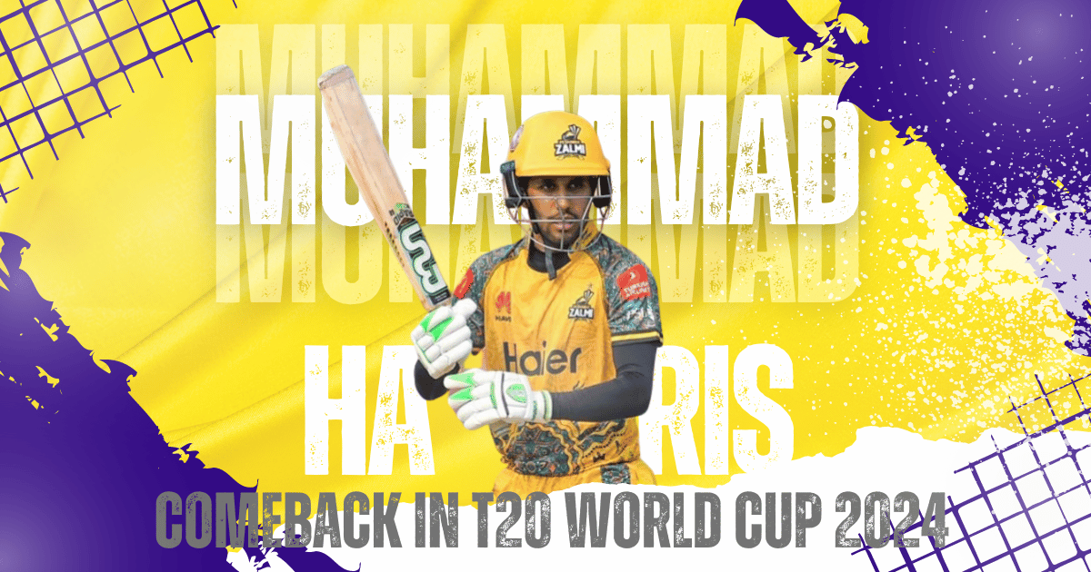 Muhammad Haris Surprise Comeback in World Cup Squad